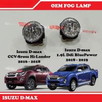 ราคา Isuzu D-Max CCV-Sross Hi-Lander 2016 Dmax 2017 2018 Bluepower 2019 Dmax 1.9L Ddi Blue Power Oem ไฟตัดหมอกรถไฟสปอร์ต (45807378694)