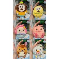 ราคา พวงกุญแจ Ufufy (Disney) *ไม่แท้* (27574158497)