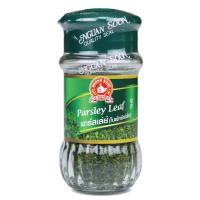 ราคา พาร์สเลย์ ตรามือ ขวดแก้ว ขนาด 7 กรัม Parsley Flakes 7g. (05-3516) (6231511071)