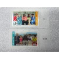 ราคา แสตมป์สามมิติของประเทศสวิตเซอร์แลนด์ ปี2007 ครบชุด2ดวง (28826950878)
