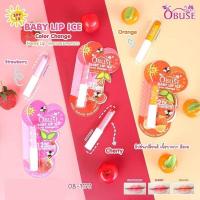 ราคา Obuse Baby Lip Ice 1.7g OB1172 โอบิวซ์ ลิปมัน กลิ่นผลไม้ บำรุงริมฝีปาก เนียนนุ่มชุ่นชื่น (55110361213)