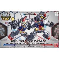 ราคา SDCS RX-78-2 Gundam & Cross Silhouette Frame Set BANDAI (41222790588)