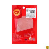 ราคา ซีพีโบโลน่า(หมูผสมไก่)ขนาด150กรัม (54365456888)