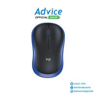 ราคา LOGITECH MOUSE WIRELESS M185BL BLACK/BLUE (เมาส์ไร้สาย) - A0046215 (52610843721)