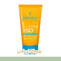 ราคา PREME NOBU SUNSCREEN SPF50+ ครีมกันแดด พรีม โนบุ มี 3 ขนาดให้เลือก 15 / 30 / 50 g. (26554377692)