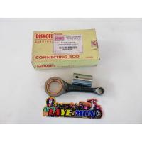 ราคา ก้านสูบ ก้านข้อเหวี่ยง Kawasaki Kazee KSR 110 คาร์เซ่112 เคเอสอาร์ (5772893727)