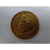 ราคา เหรียญสีทอง หลวงพ่อคูณ (19578666813)