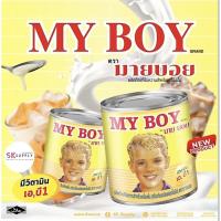 ราคา นมข้นหวานตรามายบอย (My Boy) ผลิตภัณฑ์นมสำหรับปรุงอาหารและเบเกอรี่ (56759177082)