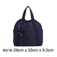 ราคา Kipling ART BACKPACK S มือ 1 (16487613777)
