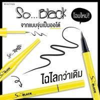 ราคา ￼มิสทิน โซ แบล็ค กลอสซี่ ออโต้ เพน อายไลเนอร์ อายไลน์เนอร์ เนื้อแมทท์ กันน้ำ MISTINE SO (20526483879)