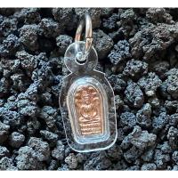ราคา พระนาคปรก เนื้อทองแดง ปี2531 หลวงพ่อเปิ่น วัดบางพระ พร้อมเลี่ยมพลาสติกกันน้ำ (24454443656)