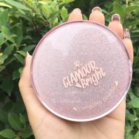 ราคา แป้ง แป้งเซเว่น Ar Glamour Briht (1734419220)