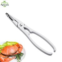 ราคา Piing Crab Meat Is Easy Seafood ชุดเครื่องมือ Crab Craters ช้อนชุดคีมสแตนเลส Lobster Clamp คีมคลิป (46313586907)