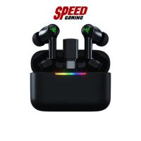 ราคา RAZER Hammerhead V3 HyperSpeed | Wireless & Bluetooth 6.0 | Headphone (หูฟัง) | By Speed Gaming (46559976586)