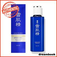 ราคา Kose Sekkisei Medicated Lotion Excellent (200mL) JP (41301083160)