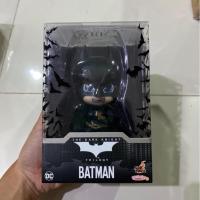 ราคา Cosbaby Batman ตัวใหม่ล่าสุด (4832462198)