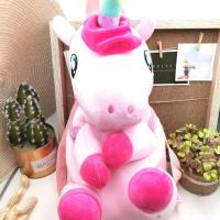 ราคา ยูนิคอร์นเด็กกระเป๋านักเรียนการ์ตูนสีชมพูน่ารักหวาน Ceal กระเป๋าเป้สะพายหลัง Budak แฟชั่นการ์ตูน (20889062199)