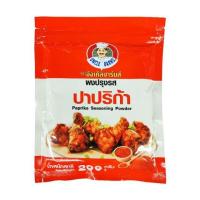 ราคา อังเคิลบาร์นส์ ผงปรุงรสปาปริกา Uncle Barn's Paprika Powder 200g. (56213318769)