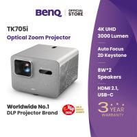 ราคา BenQ TK705i 4K 3000lm HDR Built-in Google TV Home Entertainment Projector (24998013039)