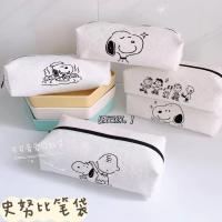 ราคา กระเป๋าดินสอผ้า Canvas ใบใหญ่พิมพ์ลาย Snoopy สไตล์ญี่ปุ่น (12047050596)