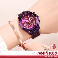 ราคา GEDI 2986 ใหม่ล่าสุด!! ดำขลับ เป็นประกาย ของแท้ 100% นาฬิกาแฟชั่น นาฬิกาข้อมือผู้หญิง (1074745854)