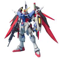 ราคา [Bandai] Gundam Assembly Model MG 1/100 SEED DESTINY DESTINY (28695035240)
