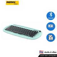 ราคา Remax คีย์บอร์ดไร้สาย Bluetooth Keyboard สามโหมด สำหรับโทรศัพท์แท็บเล็ตแล็ปท็อป JP-1 (24878368803)