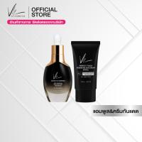 ราคา (ส่งฟรี) Vie Cosmetics LumiLift 3X Ampoule 30 ml. & Perfect Touch Hydrating Sun Cream SPF50+, PA++++ 50 ml. แอมพูล และกั (54655140475)