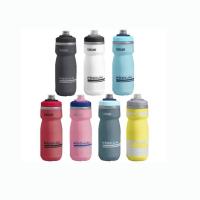 ราคา กระติกน้ำเก็บความเย็น CamelBak Podium Chill 21oz-24oz (3097944144)