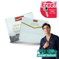 ราคา Slumberland เซ็ทผ้าปูที่นอน Cotton รุ่น PERLASO (23226416674)