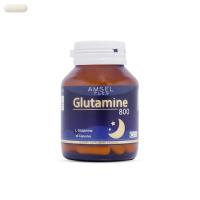 ราคา Amsel Glutamine 800 ขวด 30 แคปซูล (49405828550)
