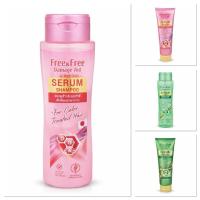 ราคา Free & Free ฟรีแอนด์ฟรี เซรั่มแชมพู สำหรับผมทำสี สำหรับผมแห้งเสีย 300มล. ครีมนวด บำรุงผม 240มล. (44757113629)