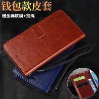 ราคา เหมาะสําหรับ Xiaomi civi3 เคสโทรศัพท์ Mi civi3 ซองหนังพลิก 23046PNC9C รวมทุกอย่างซิลิโคนกันกระแทกนุ่ม vici เคสป้องกันผู้ชายผู้หญิง civi3 กระเป๋าสตางค์การ์ดกรณี (52410865528)
