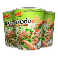 ราคา [สินค้าส่งด่วน] มาม่า ข้าวต้มคัพ ข้าวต้มกึ่งสำเร็จรูป รสเล้งแซบ 40 ก. แพ็ค 3 (46314457381)