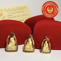 ราคา จี้หลวงปู่ทวด รุ่นจตุภัทร ปี2544 วัดช้างให้ เลี่ยมทองแท้90% กันน้ำ (5878817639)