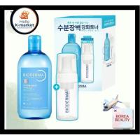 ราคา [Bioderma] Hydrabio Tonique 500ml Special Set (+ Free Bubble Dispenser) | ไฮเดรติ้ง โทนเนอร์ (41079278079)