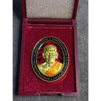 ราคา เหรียญรูปเหมือน รุ่น 5 แชะ 2 หลวงพ่อพัฒน์ วัดห้วยด้วน ปี2564 เนื้อทองระฆังลงยาลายเสือแดง ขอบดำ ลงยาจีวร เลขโค๊ต 743 (24403509477)