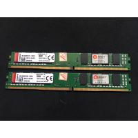 ราคา DDR4 (2400) 16GB Kingston (8GBx2) ตัวเตี้ยมือสอง (16390619681)