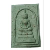 ราคา พระสมเด็จชินบัญชร รุ่นแรก หลวงพ่อรวย วัดมาบตาพุด จังหวัดระยอง ปี 2566 (26076930291)