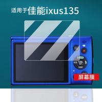 ราคา [ฟิล์มป้องกัน] เหมาะสําหรับ Canon ixus135 ฟิล์มกล้อง S200 ฟิล์มนิรภัย ixus800 ฟิล์มป้องกัน IXUS960/ixus85is ฟิล์มหน้าจอ ixus170is/275/210 อุปกรณ์เสริม ixy70 ฟิล์ม (51065122535)