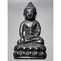 ราคา พระกริ่งเจ้าคุณนรฯ วัดวังกระโจม นครนายก รุ่นปี 2512 เนื้อโลหะ เจ้าคุณนรปลุกเสก พระกริ่งเก่าสะสม พระเครื่องแท้ (50113805303)