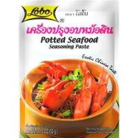 ราคา Lobo Potted Seafood Seasoning Paste เครื่องปรุงอบหม้อดิน ตรา โลโบ 60 กรัม (7929640467)