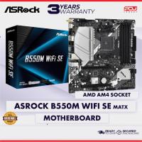 ราคา ASROCK B550M WIFI SE MATX AM4 MOTHERBOARD (28422843561)