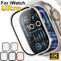 ราคา สําหรับ Apple Watch Ultra3 Ultra2 Ultra กระจกนิรภัย + ไทเทเนียมกรอบโลหะฟิล์มสําหรับ Apple Watch Ultra 3 2 คลุมทั้งหมดนาฬิกาป้องกันหน้าจอ (55465290543)