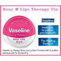 ราคา Vaseline Lip Therapy Rosy Lips 20g ลิปบาล์ม ของแท้ (29616587098)
