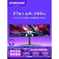 ราคา จอภาพซัมซุงขนาด 57 นิ้ว MiniLED Dual 4K แบบโค้ง 240Hz สำหรับเล่นเกม E-sports รุ่น S57CG952NC (45450275396)
