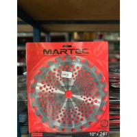 ราคา ใบตัดหญ้า ใบตัดข้าว 10 นิ้ว 24 ฟัน MARTEC ใบวงเดือนตัดหญ้า(ติดเล็บ) ใช้ได้กับเครื่องตัดหญ้าสะพายทุกรุ่น (55600329765)