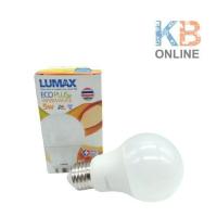 ราคา หลอดไฟส่องสว่าง หลอดไฟ LED วอร์มไวท์ 5W,9W,12W - Lumax Eco Plus - Warm white (21579738075)