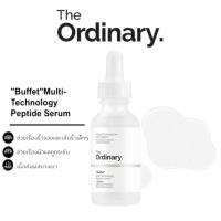 ราคา The Ordinary Buffet Serum 30ml เซรั่มเปปไทด์ลดริ้วรอย ผิวเรียบเนียน กระชับ ดูอ่อนเยาว์ ชุ่มชื้น กระจ่างใส (45715200705)