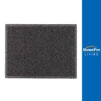 ราคา HOME LIVING STYLE พรมเช็ดเท้าดักฝุ่น CMDB11T 45X60 ซม. สีเทา/ดำ จัดส่งโดย HomePro (24561607590)